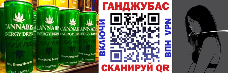 купить наркотик  гидра как войти  Печенье с ТГК марихуана  Гдов 