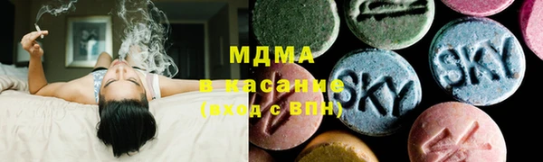 марихуана Алексеевка