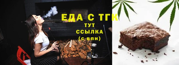 марихуана Алексеевка
