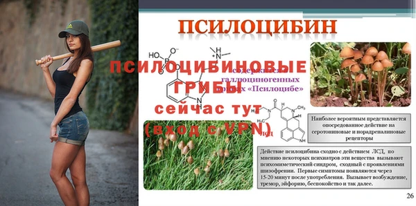гашишное масло Алзамай