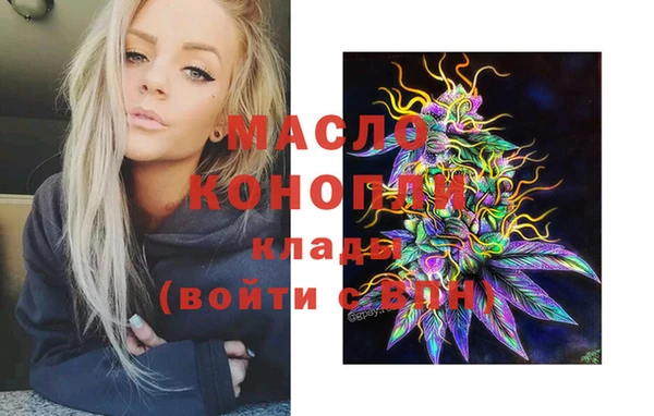 марихуана Алексеевка