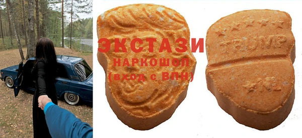 дмт Дубовка