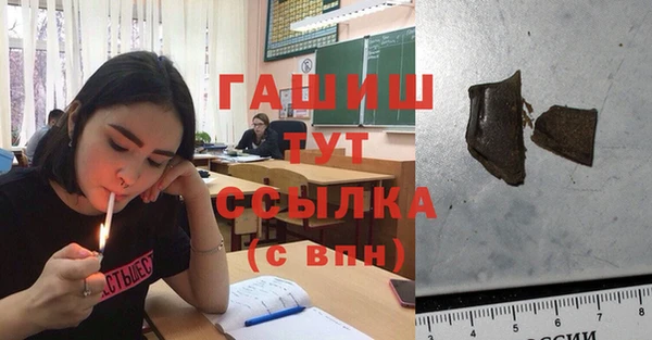 марихуана Алексеевка