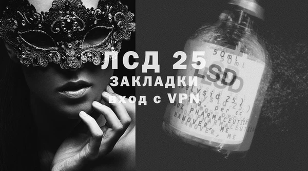 гашишное масло Алзамай