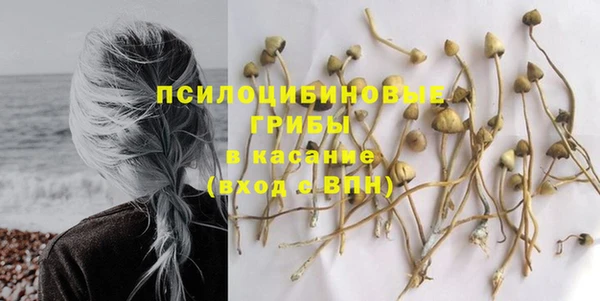 марихуана Алексеевка